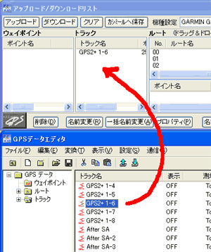 �h���b�O���h���b�v