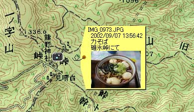 �|�b�v�A�b�v�\��