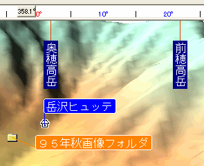 GPS�E�F�C�|�C���g�ƃ����N�A�C�R���̕\��