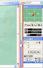 �t���[�Y�[���o�[