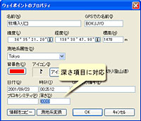 �N���b�N����Ɗg��