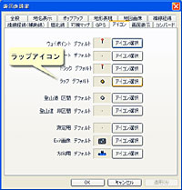 �N���b�N����Ɗg��