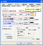 �N���b�N����Ɗg��