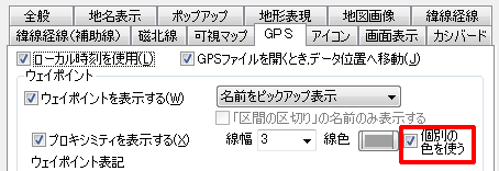 �v���L�V�~�e�B�̌ʐF