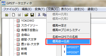 �W���l�����O�ϊ�